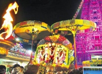 అమ్మలగన్నయమ్మ...