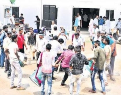 ఫలితాల వేళ..