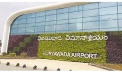 ఇండోనేషియాకు సిస్టర్ సిటీగా విజయవాడ