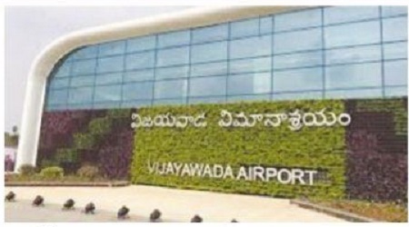 ఇండోనేషియాకు సిస్టర్ సిటీగా విజయవాడ