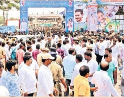 జనవాడ