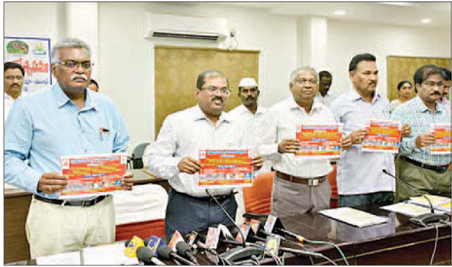 డెంగ్యూతో జాగ్రత్త