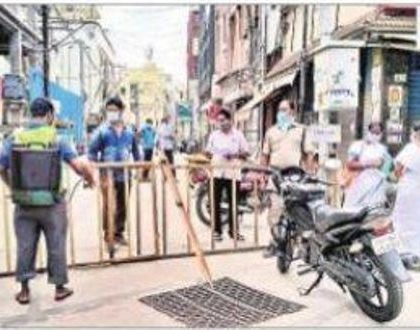 విజయవాడలో హై అలర్ట్