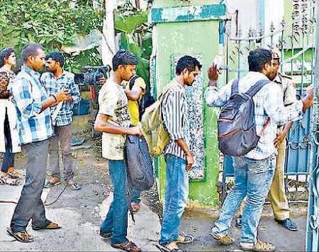 గ్రూప్ 2 ప్రశాంతం
