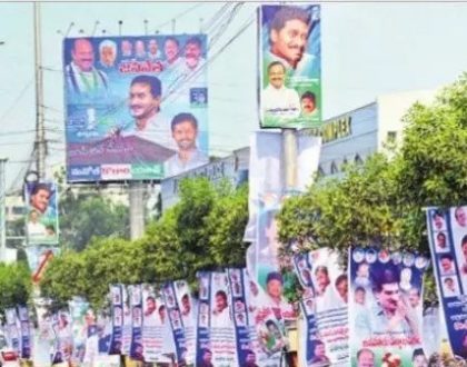 నవ్యాంధ్రకు నవోదయం