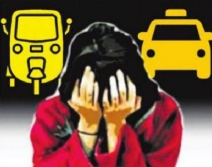 కీచకుల్ని ఇట్టే పట్టేస్తారు