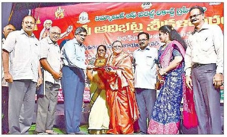 సమున్నత కళారూపం హరికథ