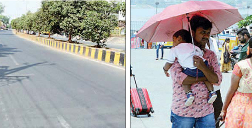 మండుతున్న బ్లేజ్ వాడ!