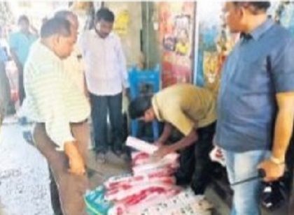 ప్లాస్టిక్ నిషేధంపై కమిషనర్ దృష్టి