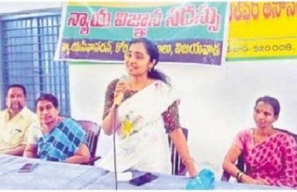 మహిళలకు చట్టాలపై అవగాహన అవసరం