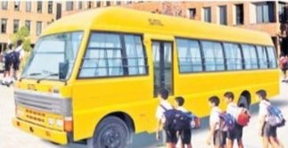 ఫిట్ నెస్ కు 32 నిబంధనలు