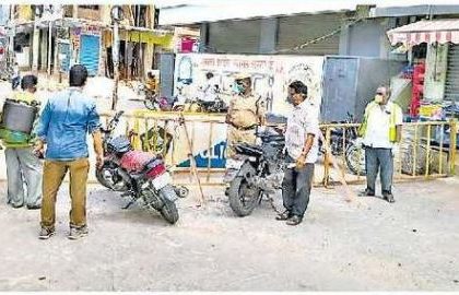విజయవాడలో 12 ప్రాంతాల్లో చెక్ పోస్టులు