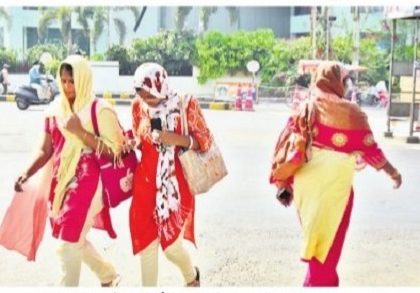 థండర్