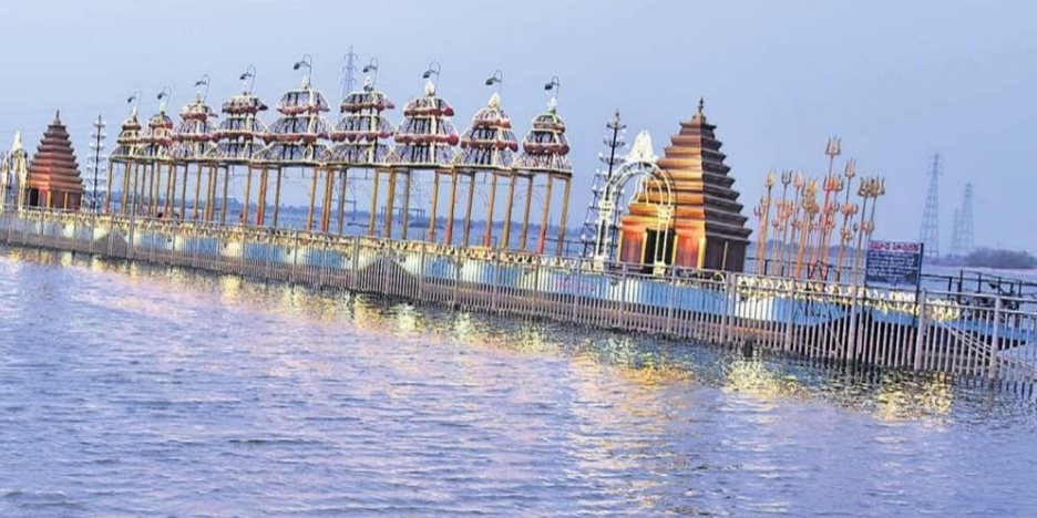 జలకేరింత