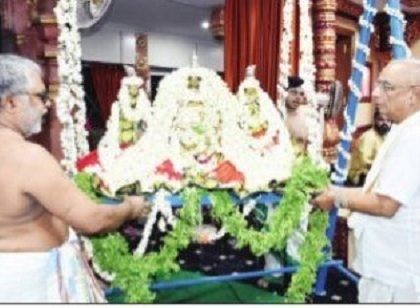 ఘనంగా ముగిసిన అన్నమయ్య జయంతి ఉత్సవాలు