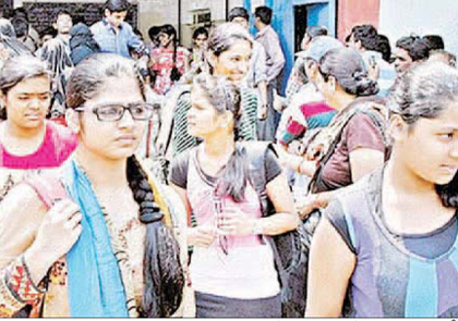 ఇంటర్ టెర్రర్!