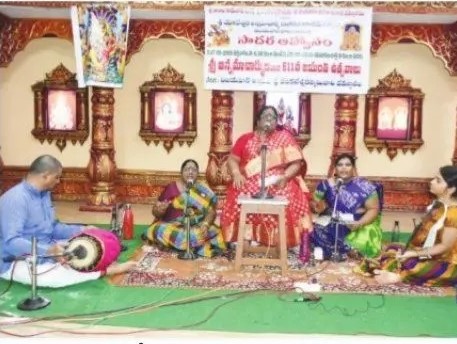 'తాళ్ల పాక అన్నమాచార్య' 611 వ జయంతి ఉత్సవాలు