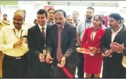 విమాన సర్వీస్ ప్రారంభం