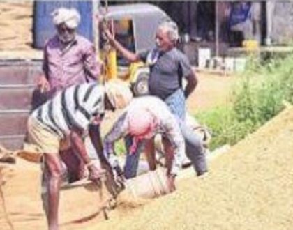 రైతుల చేతికి ముందే కూపన్లు