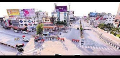 నిశ్శబ్ద పోరాటం