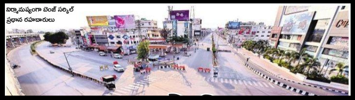 నిశ్శబ్ద పోరాటం