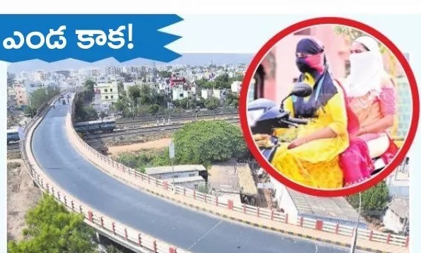 'రోహిణి' రాక.. ఎండ కాక!