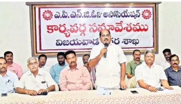 నూతన ప్రభుత్వానికి ఉద్యోగుల సంపూర్ణ మద్దతు
