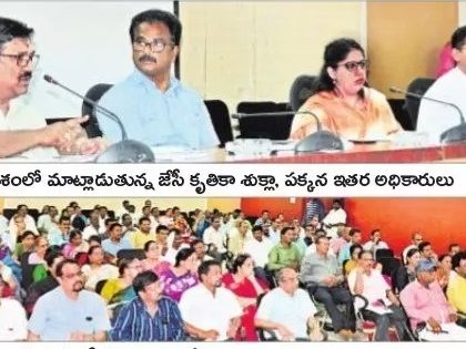 సివిల్స్ ప్రిలిమినరీ పరీక్ష నిర్వహణకు ఏర్పాట్లు