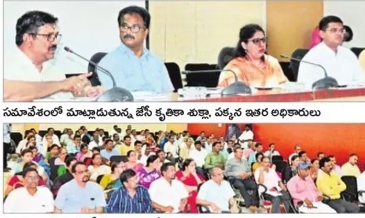 సివిల్స్ ప్రిలిమినరీ పరీక్ష నిర్వహణకు ఏర్పాట్లు