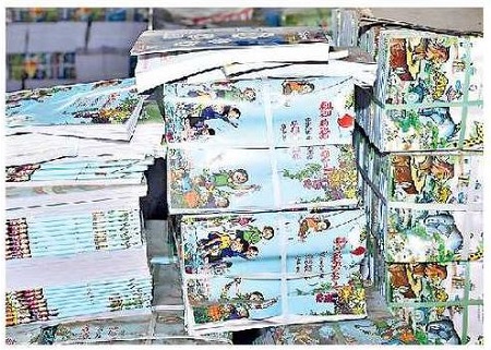 పాఠ్యపుస్తకాలు వచ్చేశాయ్..!