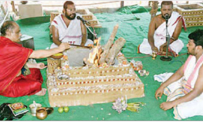 శ్రీమహాలక్ష్మీ యాగం