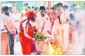 ముగిసిన హనుమత్ యజ్ఞం