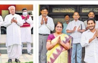 31 వరకు లాక్ డౌన్