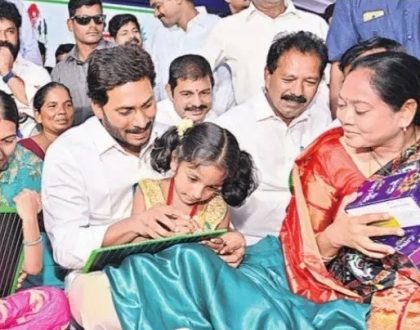 అక్షరానికి ఆయువు