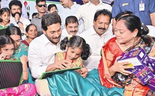 అక్షరానికి ఆయువు