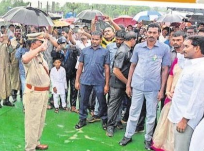 ఎన్నాళ్లో వేచిన ఉదయం