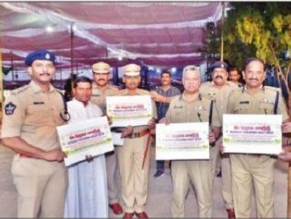 తిరునాళ్లలో పిల్లలు జాగ్రత్త : సీపీ