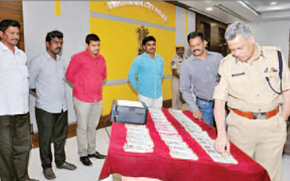నలుగురి అరెస్టు