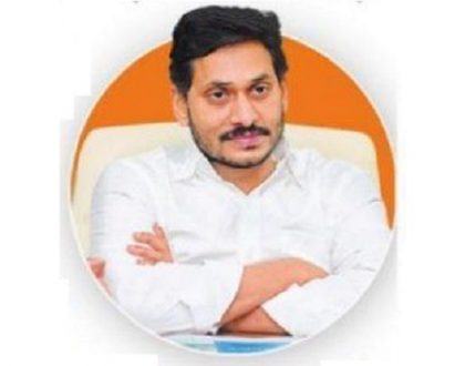 ఉపాధి కల్పనే.. గీటురాయి