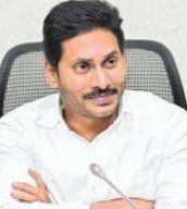 కట్టుదిట్టంగా 'దిశ'