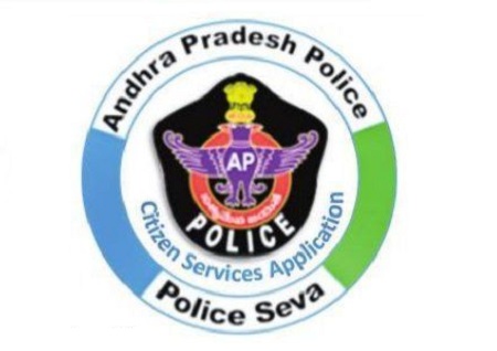 ఫోన్‌లో పీఎస్