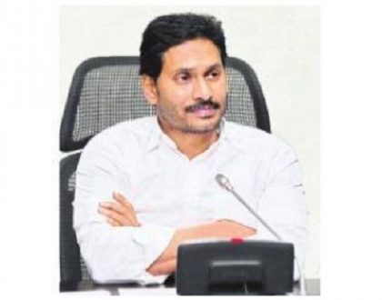 సమగ్ర భూ సర్వేతో శాశ్వత భూ హక్కు
