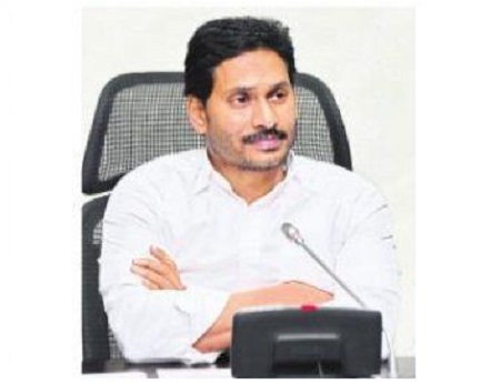 సమగ్ర భూ సర్వేతో శాశ్వత భూ హక్కు