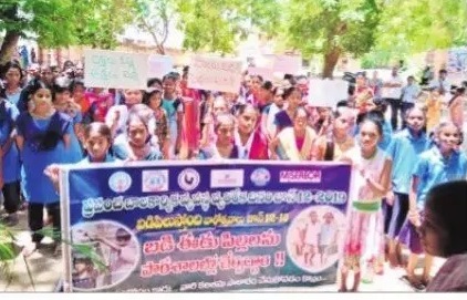 ప్రభుత్వ బడి.. చదువుల గుడి