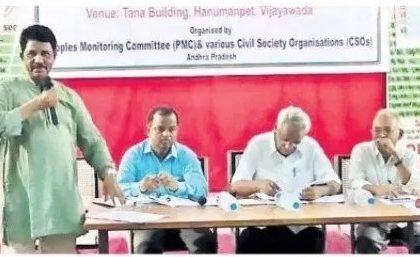 విరుద్ధ భావనలతో 'కస్తూరి' నివేదిక