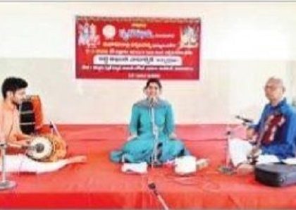 సంప్రదాయ సంగీతం శివాత్మకం
