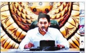 ఇళ్ల పట్టాల పంపిణీకి సర్వం సిద్ధం