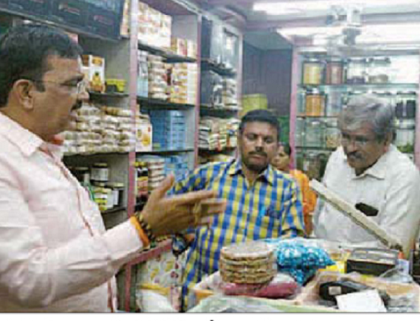 ఫుడ్ సేఫ్టీ అధికారుల ఆకస్మిక తనిఖీలు
