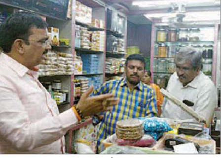 ఫుడ్ సేఫ్టీ అధికారుల ఆకస్మిక తనిఖీలు