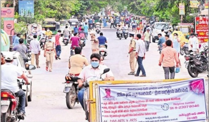 అప్రమత్తతే రక్ష